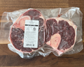 Beef Osso Buco (approx. 2 lb)