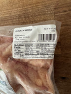 Organic Whole Chicken Wings (approx 1lb)