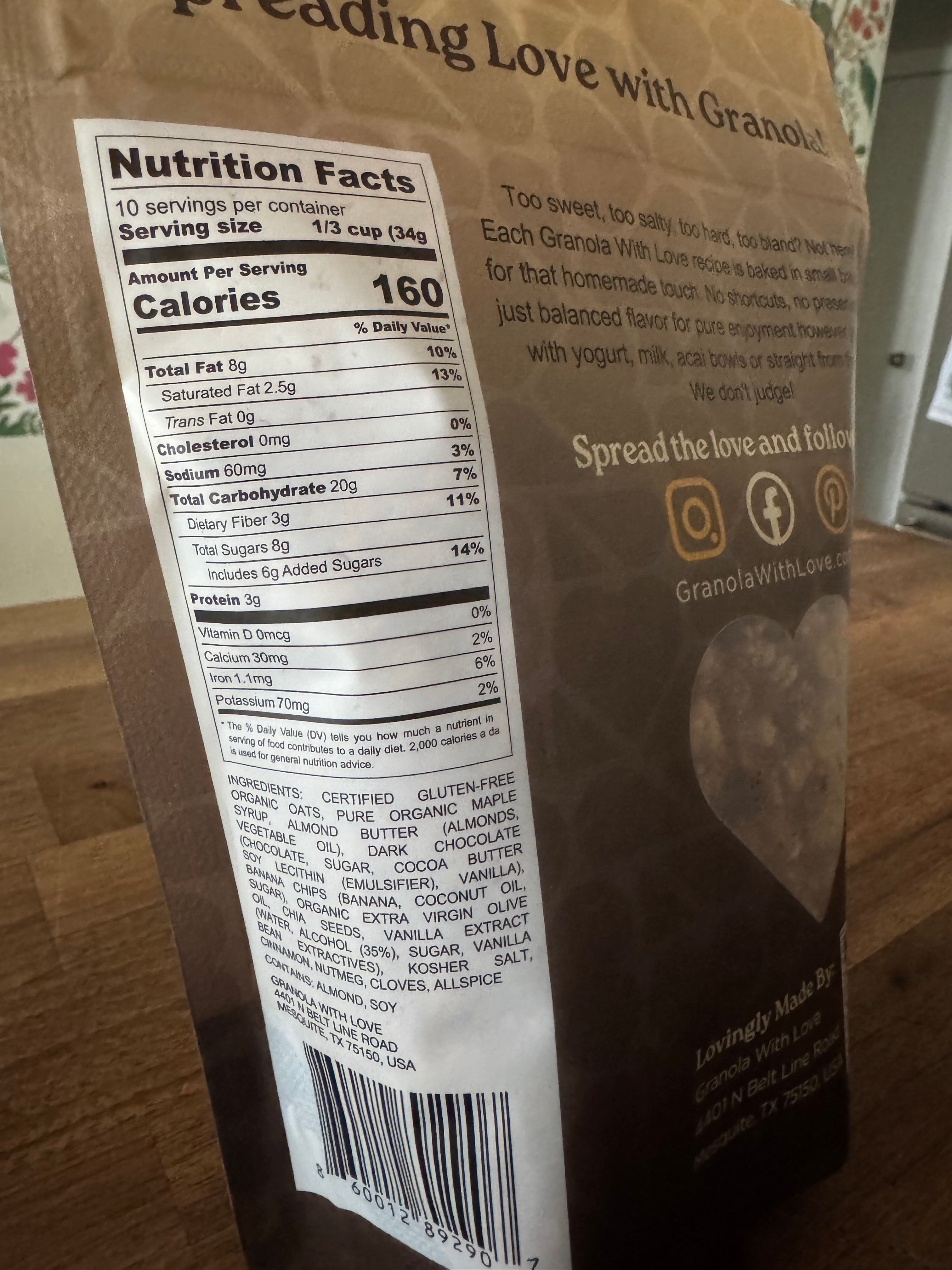 'ABC' Granola (12oz)