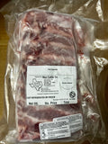 Pasture-Raised Pork Spareribs (~2lb)