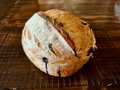Blueberry Lemon Sourdough Loaf