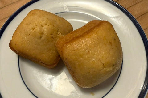 Allergen-Friendly Cornbread (Choose Size)